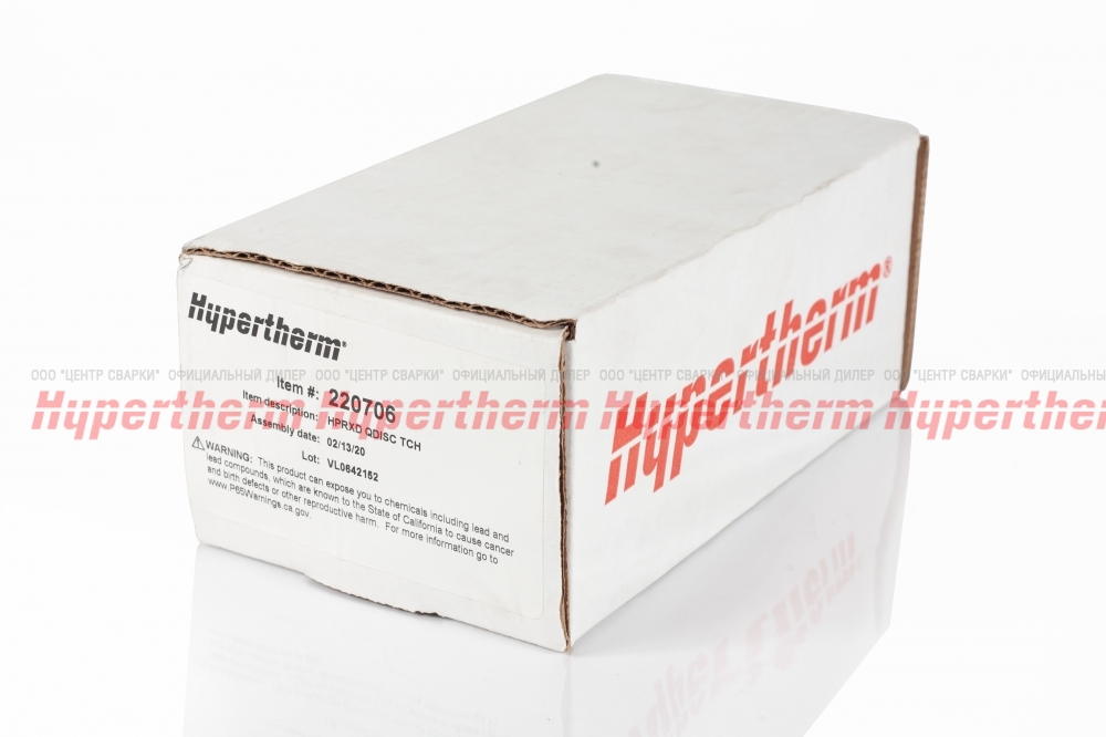 Быстросъемный корпус резака для Hypertherm HPR